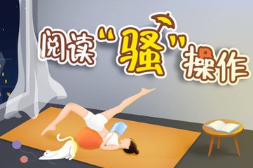 华体育app官方下载